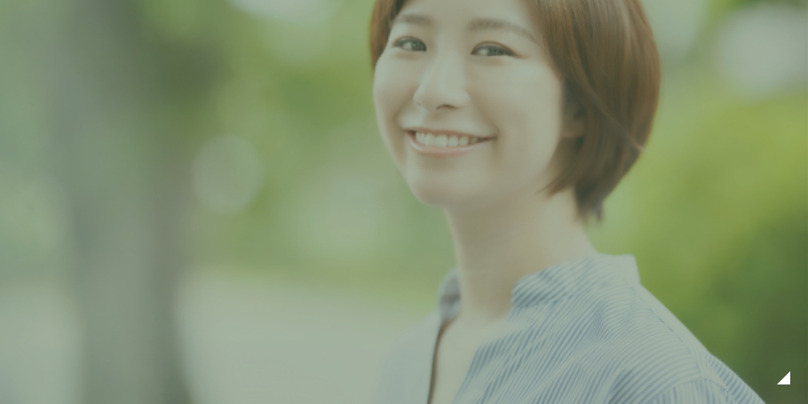 審美治療