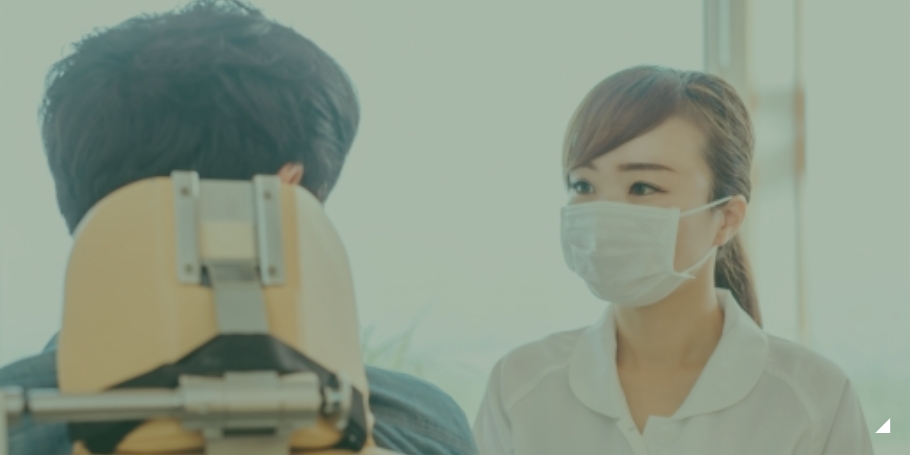 訪問治療